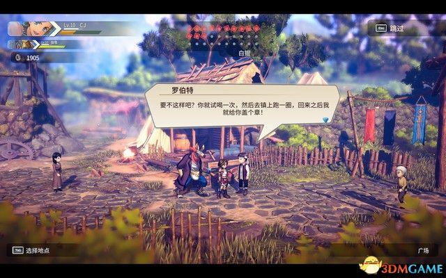 《百英雄传：崛起》图文攻略 全剧情流程全支线攻略