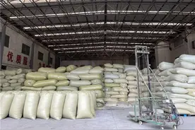 杭州海宁等地20多家企业被骗，涉案5000万！团伙被一锅端图片