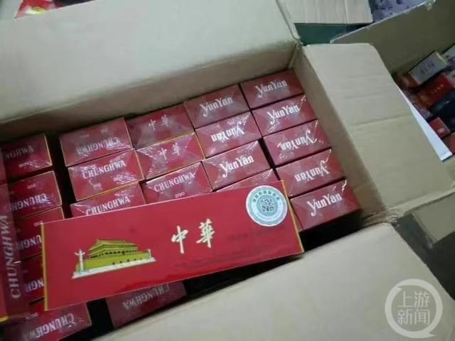 跨省运输20条烟违法吗？（快递48条中华喜烟被罚万元 律师一次最多能寄两条）