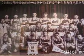 本周六青岛高中自招考试！九中校长“剧透”面试题目图片