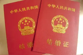 女子到银行查询亡夫账户余额，被告知结婚证不足以证明是夫妻，律师：可有效证明图片