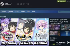 V社身陷反垄断诉讼，Steam价格条款被指抬高游戏价格图片