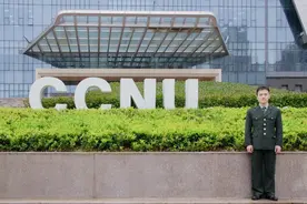 赴沙场攀书山，他是华师闪闪发光的“明星”！图片