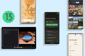 Android 13新支持：自动清除剪贴板历史记录图片
