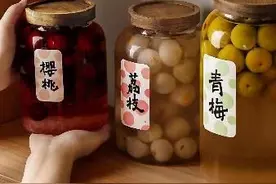 “微醺族”消费新趋势：泡吧改泡酒 一瓶装所有图片