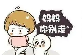 母亲离家出走30多年后现身，要求子女尽赡养义务，法院判了图片