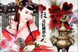 爱意随风起 风止意难平图片