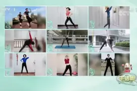 动起来！这些动作帮你减掉“游泳圈”图片