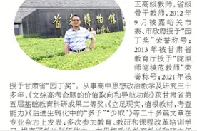 弦歌不辍五十载 木铎金声育英才——嘉峪关市第一中学2022级新高一实验班、奥赛班团队图片