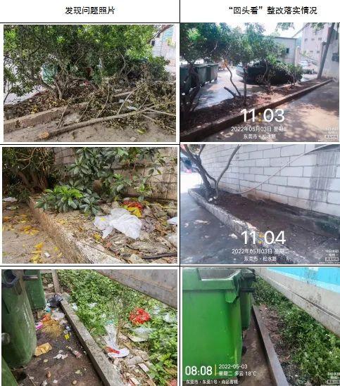 �ع⣡弲���ɳ����Щ�ط������Ҳ����ͻ����