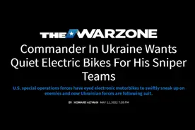 中国人熟悉的“电驴”成为乌军狙击手最新装备：价格4200美元图片