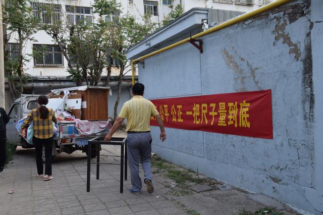 ���أ�һ��Ϊ�������� �ܳ���Ǩ���ٶ�