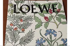 800元一套的爱马仕包装盒在闲鱼被疯抢图片