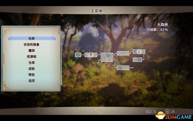 《百英雄传：崛起》图文攻略 全剧情流程全支线攻略