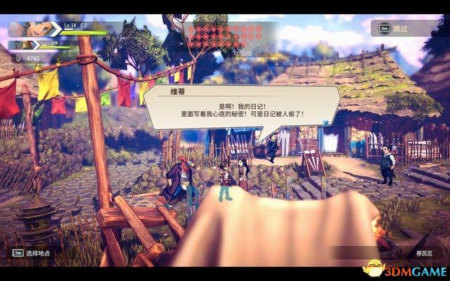 《百英雄传：崛起》图文攻略 全剧情流程全支线攻略