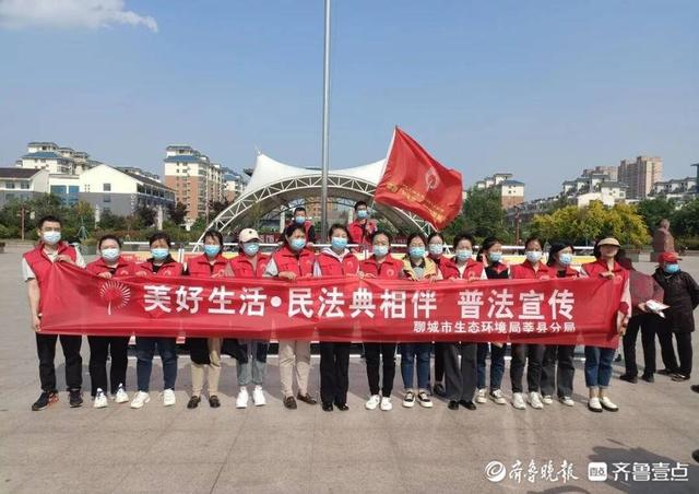 ݷ�ؿ�չ���������� �� �񷨵���顱�շ������