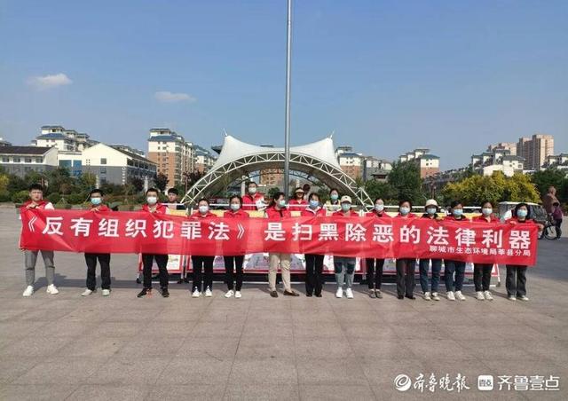 ݷ�ؿ�չ���������� �� �񷨵���顱�շ������