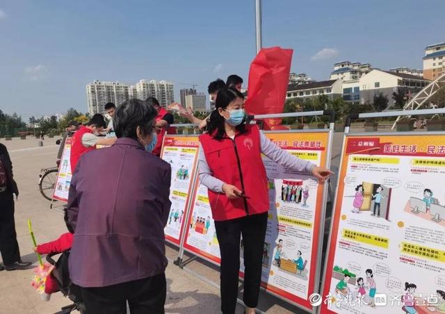 ݷ�ؿ�չ���������� �� �񷨵���顱�շ������