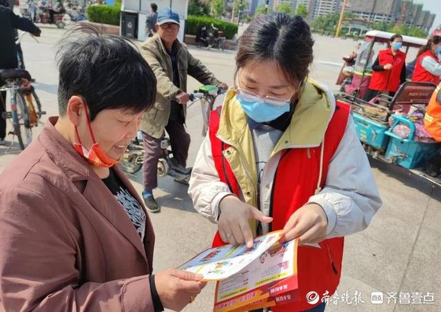 ݷ�ؿ�չ���������� �� �񷨵���顱�շ������