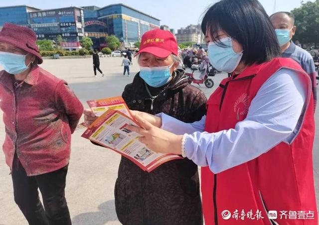 ݷ�ؿ�չ���������� �� �񷨵���顱�շ������