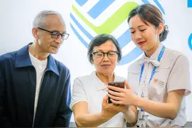 5 · 17“世界电信日”｜广西移动推出九项适老便民举措 助力老年人跨越“数字鸿沟”图片