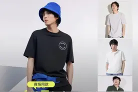 快时尚“大撤退”图片