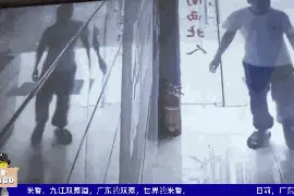“老鼠哪里跑！看我一记‘无影脚’”图片