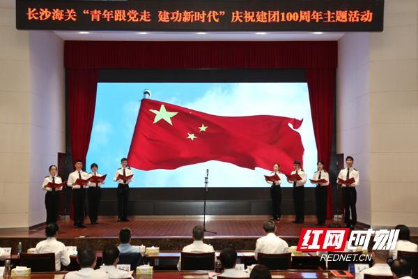 ��ɳ���ؾٰ조��������� ������ʱ������ף����100��������