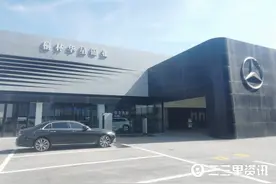 数十万买奔驰两月后故障灯就亮了，华星锦业：无法退车图片