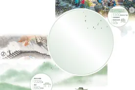 江南巷陌深 山青水迢迢（走进传统村落⑪）图片