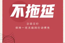 你的心态，常常会决定你的状态图片