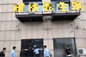 黄山屯溪两家足浴店涉黄被查封 当场抓获卖淫嫖娼人员6人图片