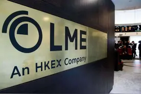 伦金所拟修订场外交易报告规定，强制会员提交场外头寸详情图片