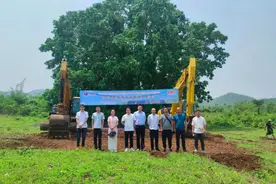 中企承建！缅甸境内最大新能源项目全面开工建设图片