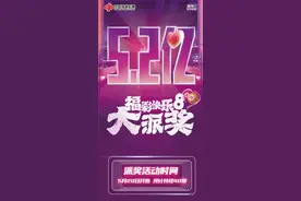 这些玩法你都get到了吗？图片