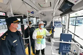北京公交重点线路趟趟消杀图片