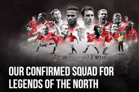 曼联公布双红会传奇赛名单：贝尔巴托夫、迭戈-弗兰、内维尔出战图片