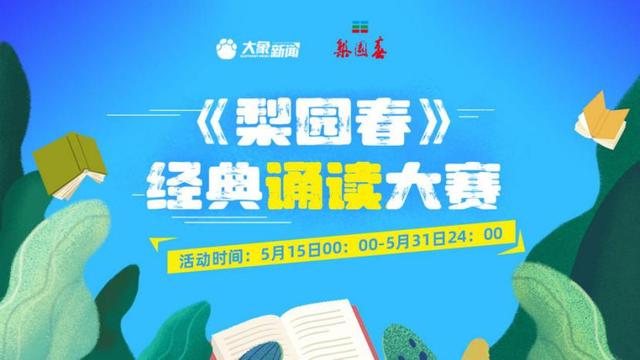 ������԰���������ж�������ͶƱ�����ͨ����ʽ����