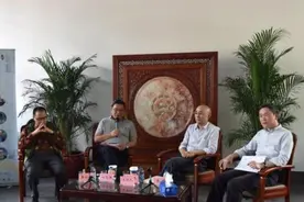 对谈｜融通——区域与国别、中国与世界、世界史与中国史图片