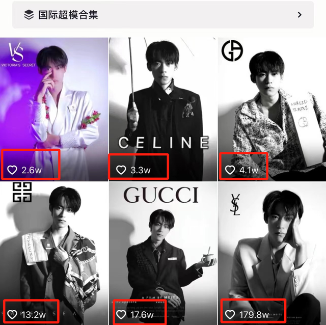 一个月抖音涨粉530万，如何才能成为下一个“垫底辣孩”？