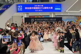 新丝路少儿模特大赛纽约赛区海选落幕图片