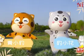 第三届“童颂中华”青少年经典诵读征集展示活动在京落幕图片
