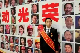 全国五一劳动奖章获得者、工艺工程师罗世军：“真空世界”锤炼工匠精神图片