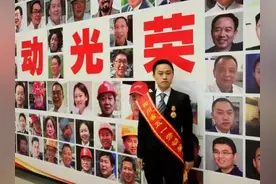 全国五一劳动奖章获得者、工艺工程师罗世军：“真空世界”锤炼工匠精神图片