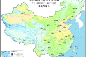 立夏过后杭州为何这么冷？下周气温冲向30℃！本月这些奇观将上演图片