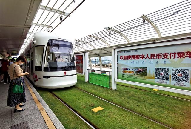 一个亿人民币有多少立方（越来越多民众尝试体验数字人民币）