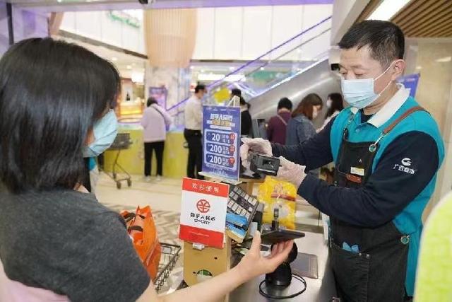 一个亿人民币有多少立方（越来越多民众尝试体验数字人民币）