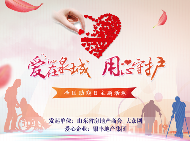 ɽʡز̻ᡢزŷл