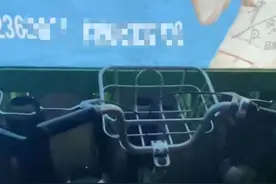 山东一女生骑行半小时替醉酒爸爸还车，网友：这是亲爸，没跑了图片