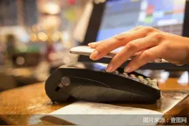 注意了！POS机套现100万元、无证经营支付获益10万元就要被立案追诉图片